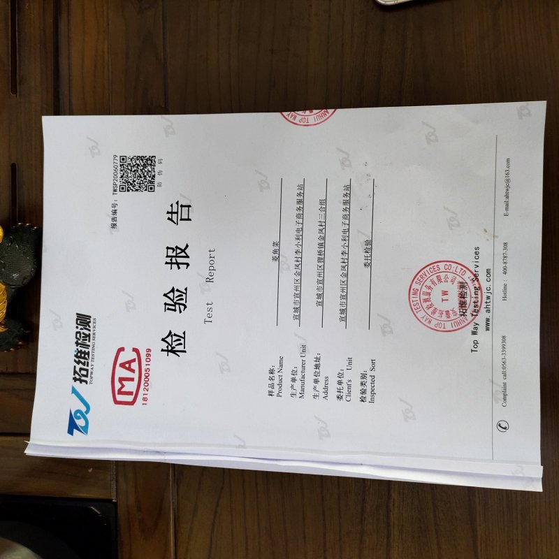 菱角菜南漪湖原生态菱角菜菱角米真空包装