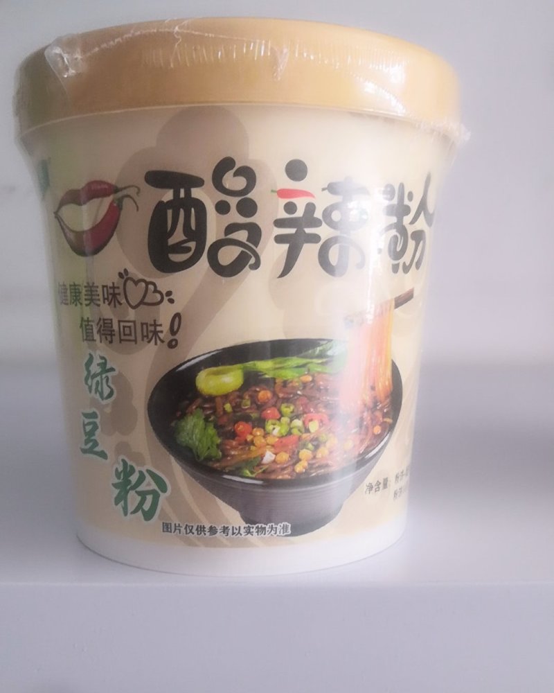 地道陕北纯绿豆酸辣粉，好东西好产品