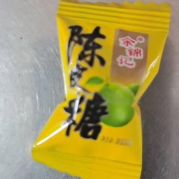 余锦记陈皮硬糖小颗粒