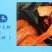 麻辣大虾！两个口味！香辣过瘾！真空独立包装！大量现货