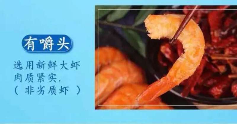 麻辣大虾！两个口味！香辣过瘾！真空独立包装！大量现货
