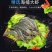 麻辣大虾！两个口味！香辣过瘾！真空独立包装！大量现货