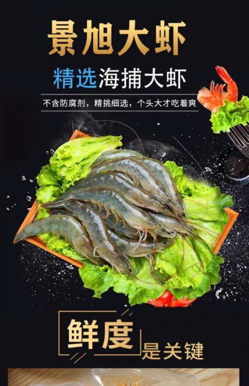 麻辣大虾！两个口味！香辣过瘾！真空独立包装！大量现货