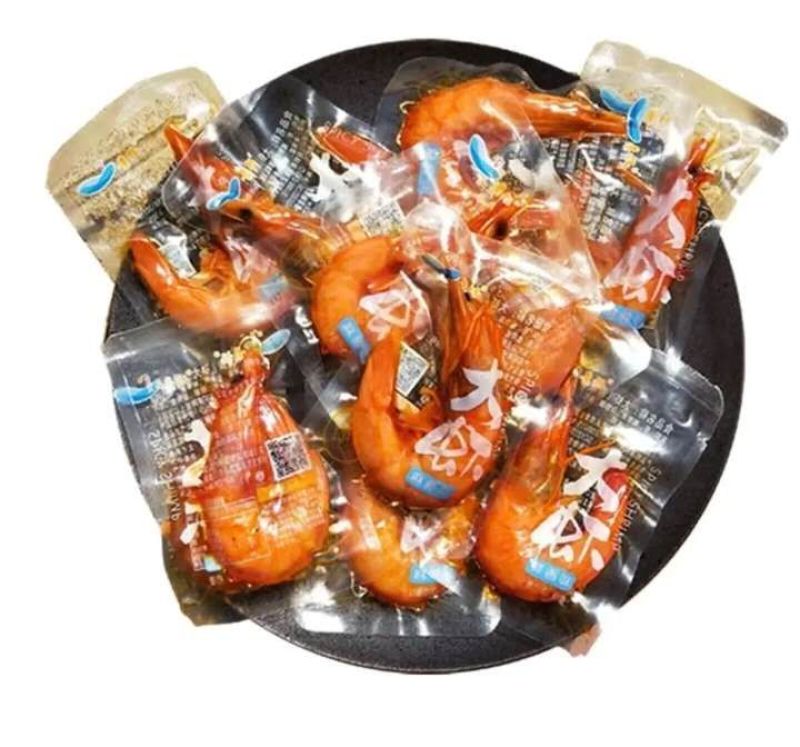 麻辣大虾！两个口味！香辣过瘾！真空独立包装！大量现货