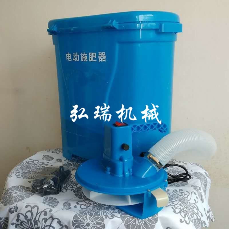 新款高效率电动施肥器，多功能电动施肥器，经济省人力