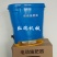 新款高效率电动施肥器，多功能电动施肥器，经济省人力