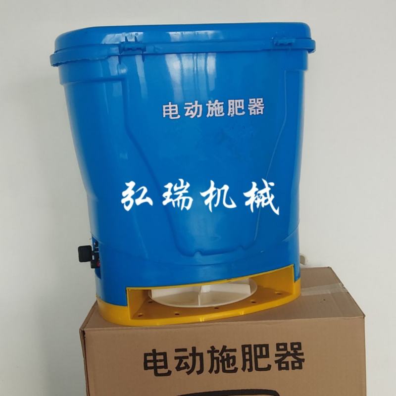 新款高效率电动施肥器，多功能电动施肥器，经济省人力