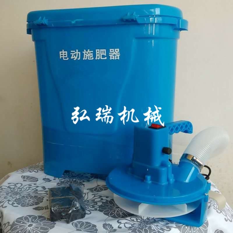 新款高效率电动施肥器，多功能电动施肥器，经济省人力