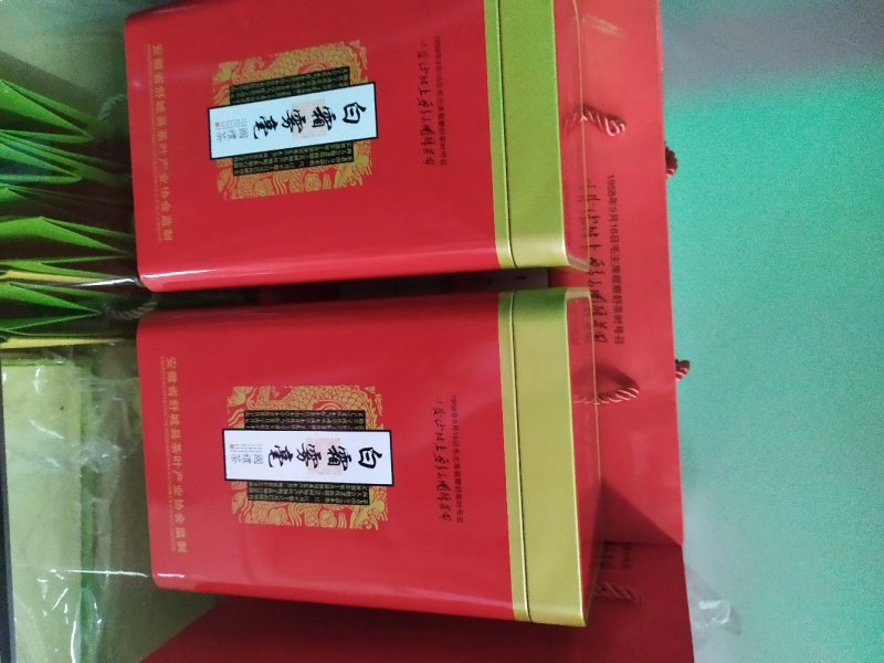 2021年春季新茶舒城小兰花