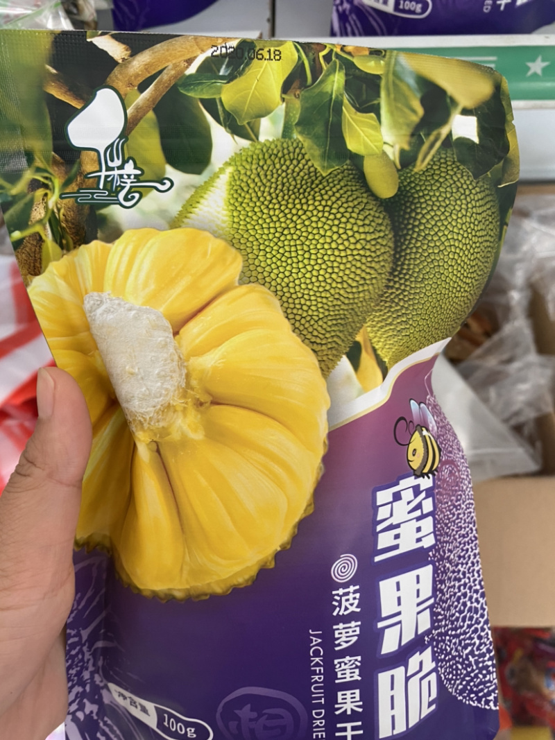 菠萝蜜干100克越南风味特产休闲零食果蔬水果干