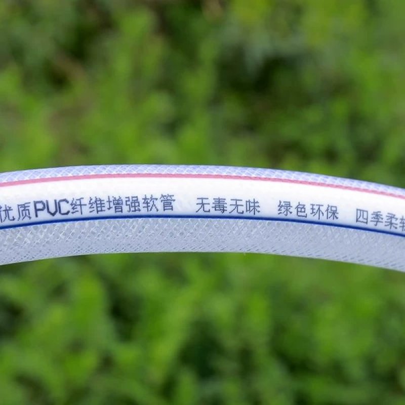 水管软管家用防冻PVC自来水管软管透明塑料蛇皮管牛筋管4
