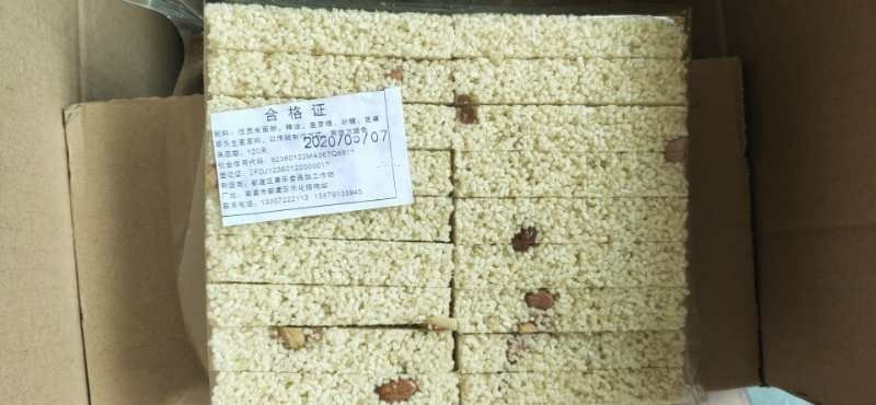 客家小米酥厂家直销出厂价