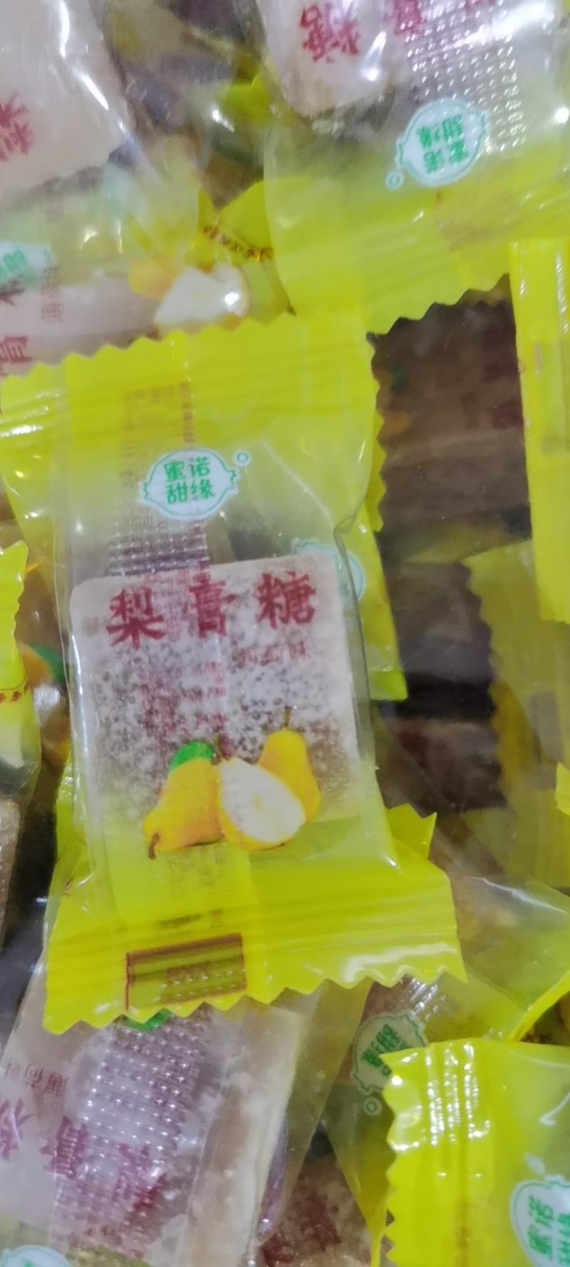 梨膏糖，中草药薄荷，薄荷丁，薄荷棍