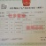 壮乡蜜宝蜂蜜味黄金百香果脱毒种苗包种植技术指导