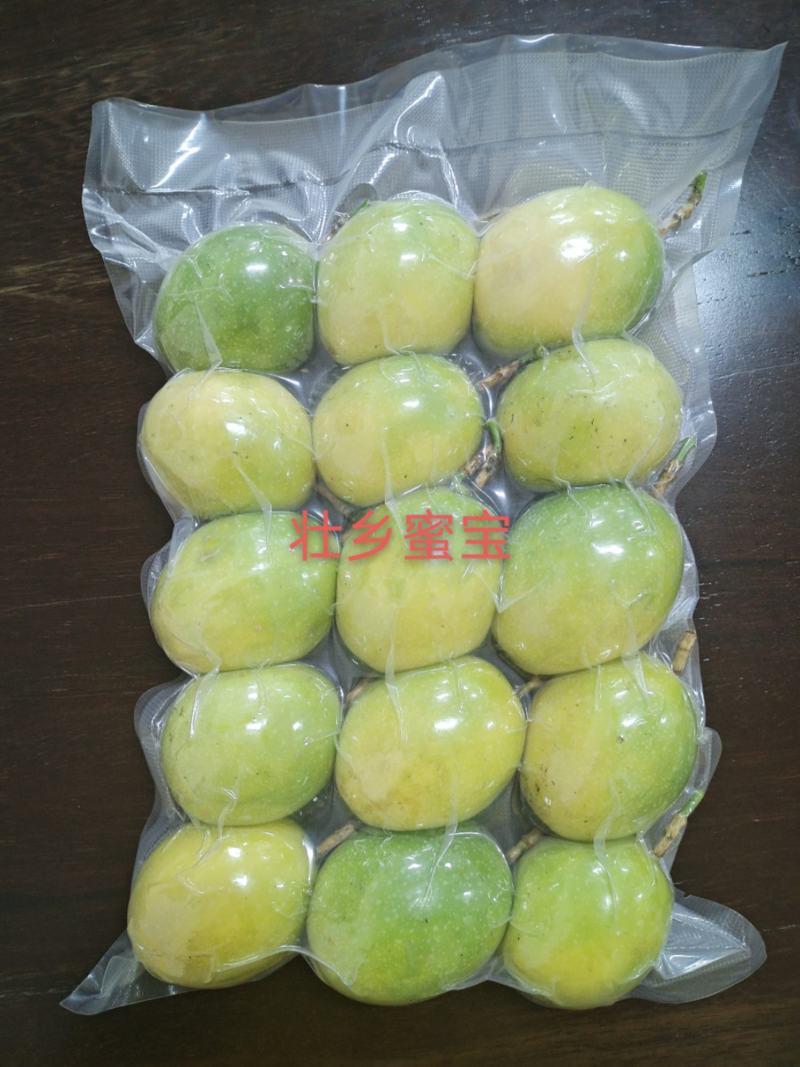 壮乡蜜宝蜂蜜味黄金百香果脱毒种苗包种植技术指导