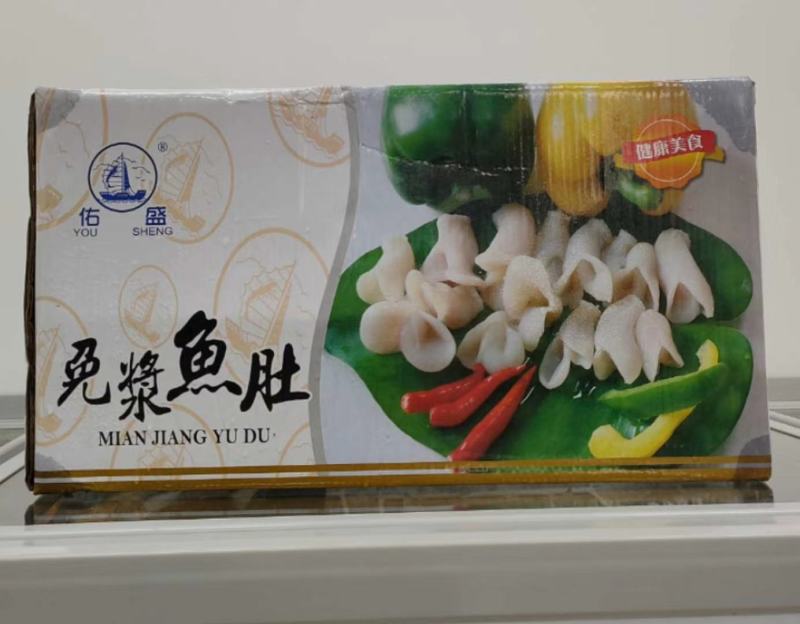 免浆巴沙鱼肚，口感爽脆，使用方便。200克*40袋/箱