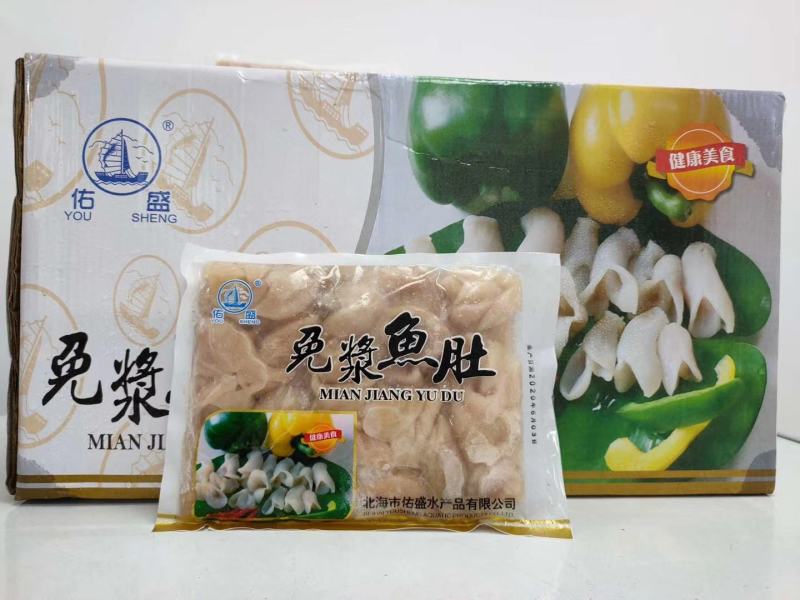 免浆巴沙鱼肚，口感爽脆，使用方便。200克*40袋/箱