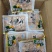 免浆巴沙鱼肚，口感爽脆，使用方便。200克*40袋/箱