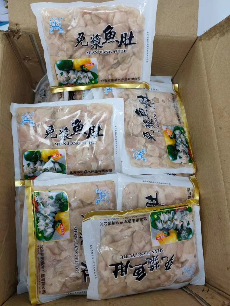 免浆巴沙鱼肚，口感爽脆，使用方便。200克*40袋/箱