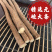 【优质】甘肃岷县黄芪条无硫黄芪大条黄芪棒批发包邮