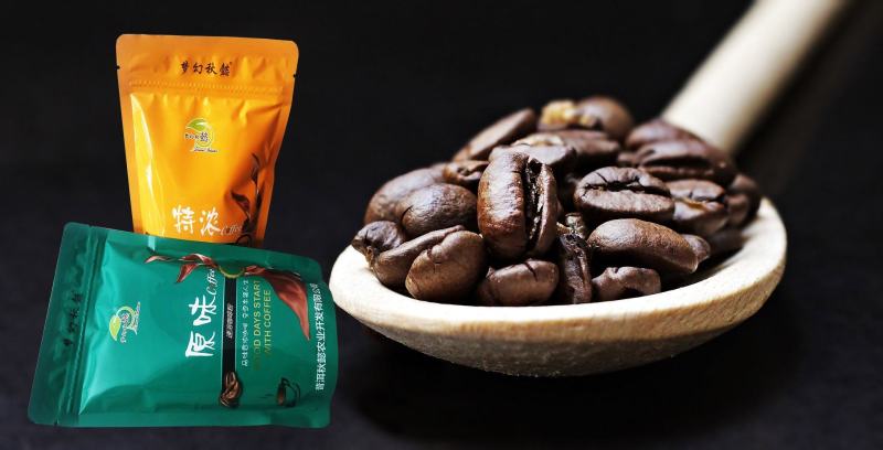 梦幻秋懿三合一特浓咖啡饮品