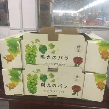 水果箱，葡萄箱，石榴箱