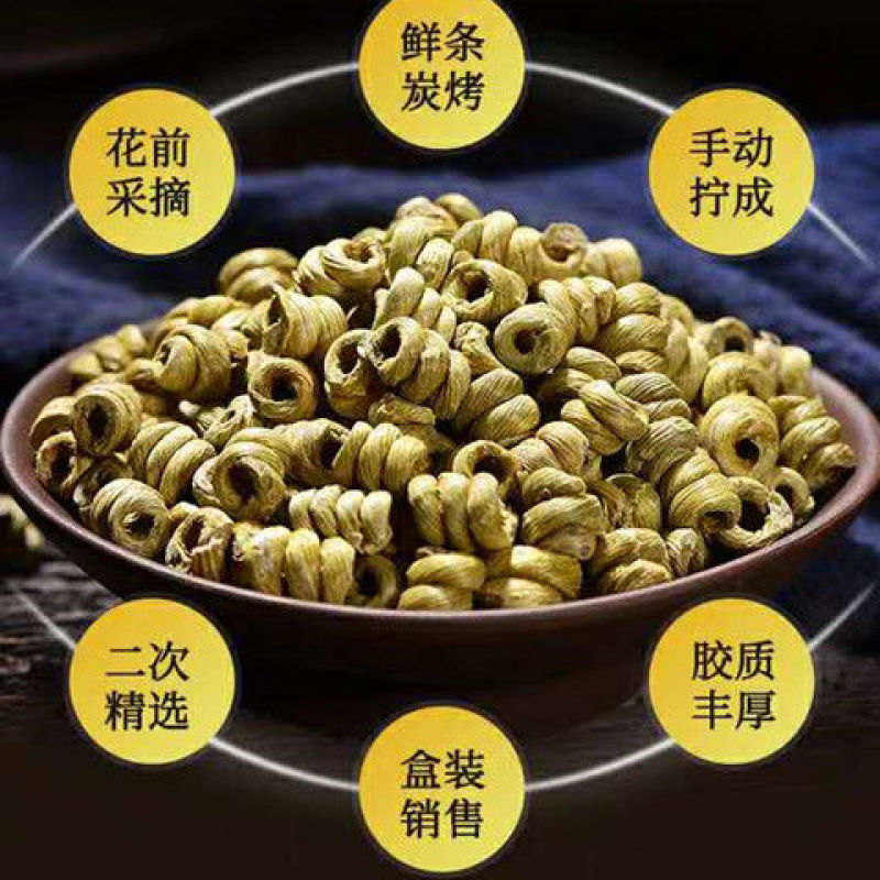 正宗霍山铁皮石斛枫斗颗粒铁皮石斛条特级胶质