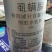 1000克实惠装5%虱螨脲杀虫杀卵杀虫剂