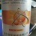 1000克实惠装5%虱螨脲杀虫杀卵杀虫剂
