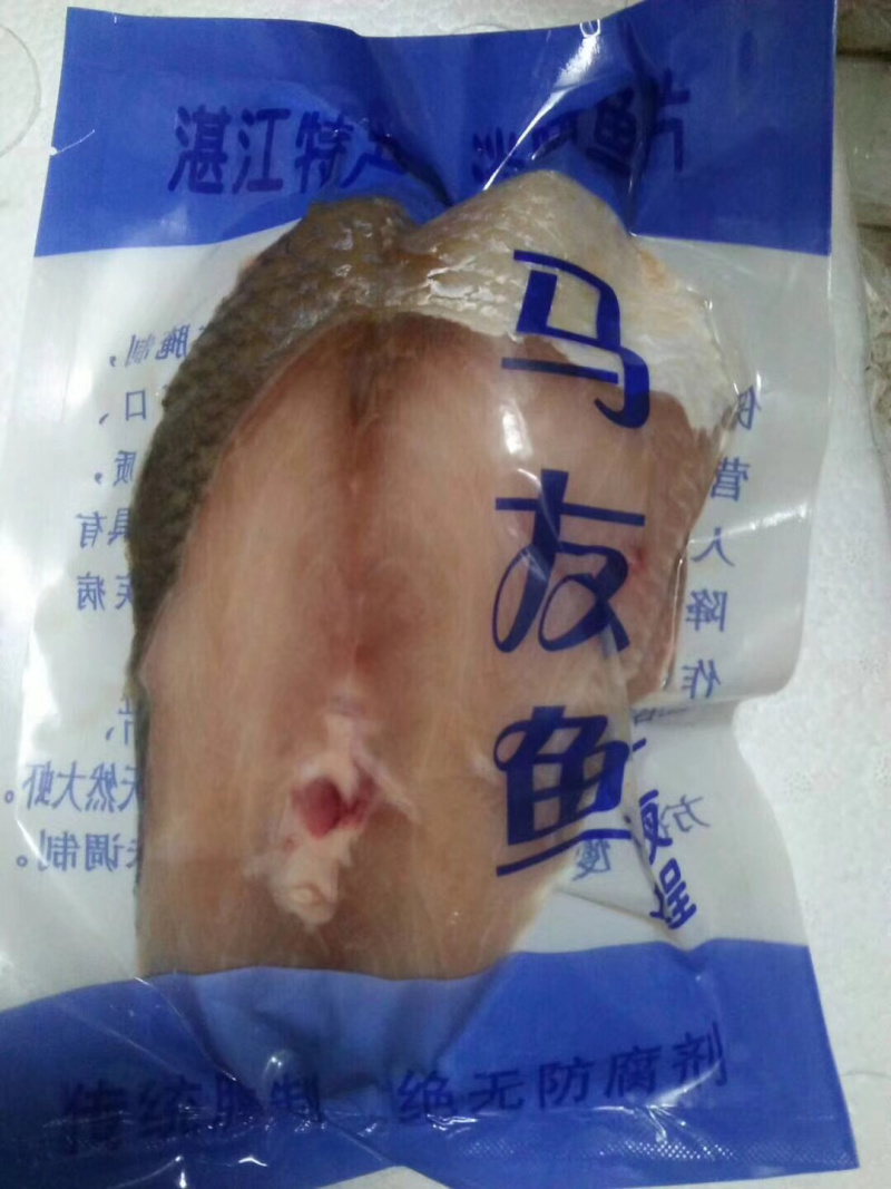 马友鱼，马鲛鱼，金昌鱼淡咸一夜情冻鱼淡咸