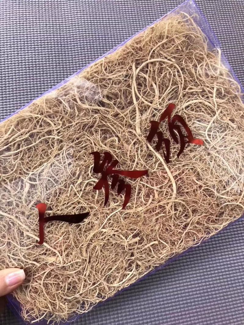 【有好货】长白山人参白混须泡水打粉煲汤