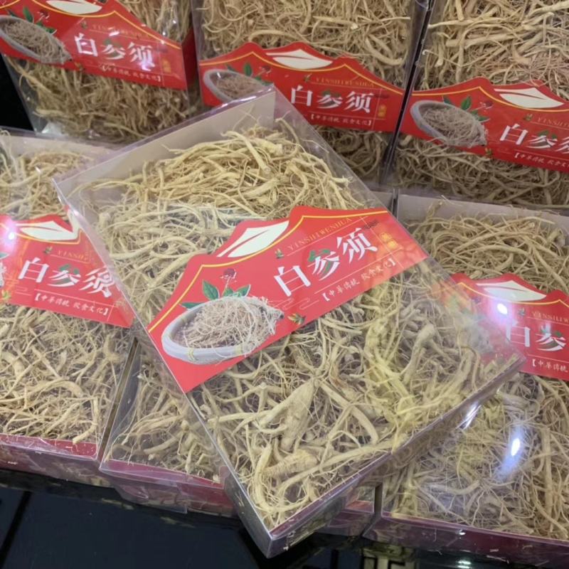 【有好货】长白山人参白混须泡水打粉煲汤