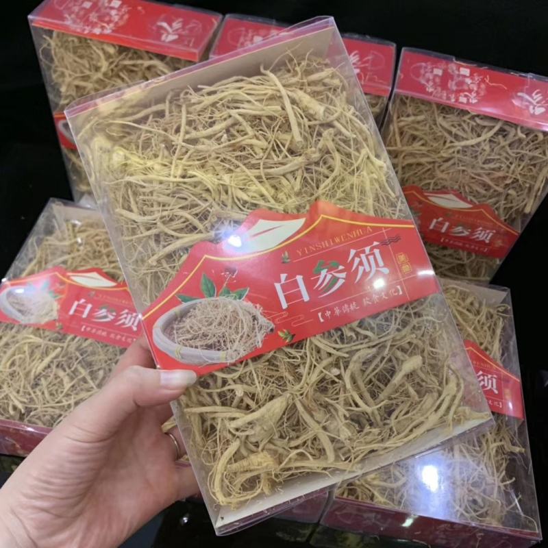 【有好货】长白山人参白混须泡水打粉煲汤