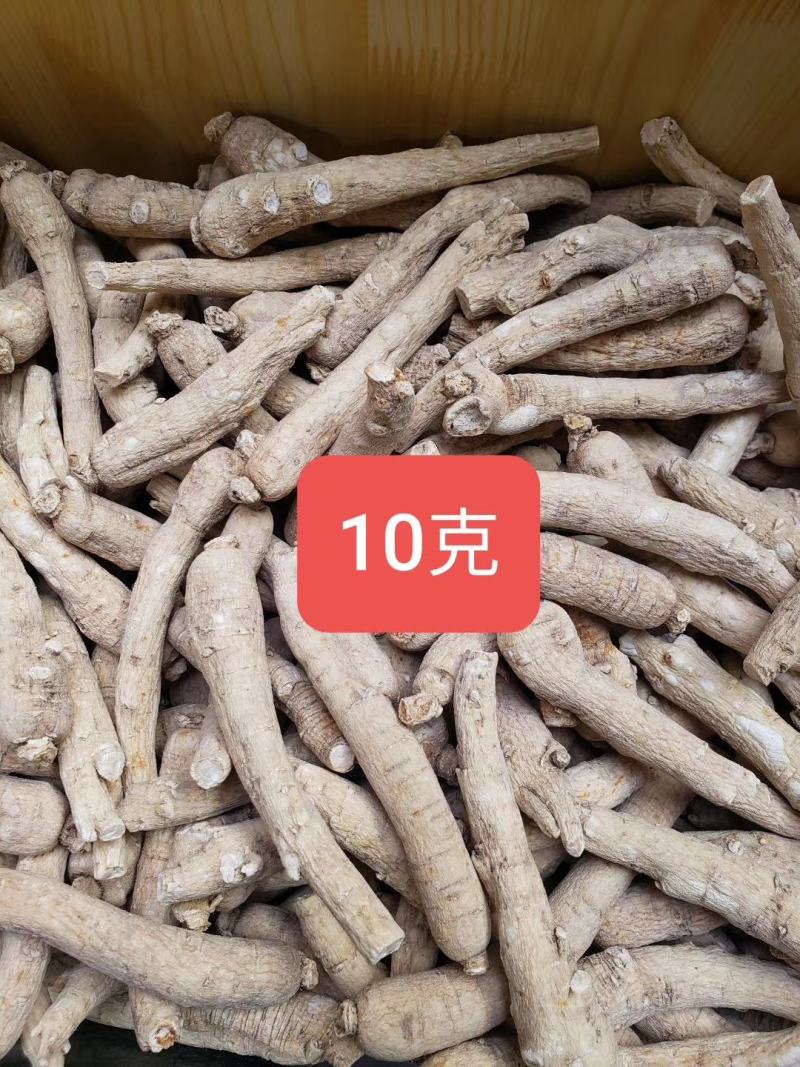 【有好货】西洋参西洋参长条自产自销包邮