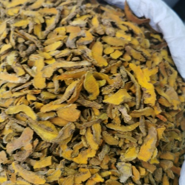 姜黄姜黄片产地直销量大从优一手货源