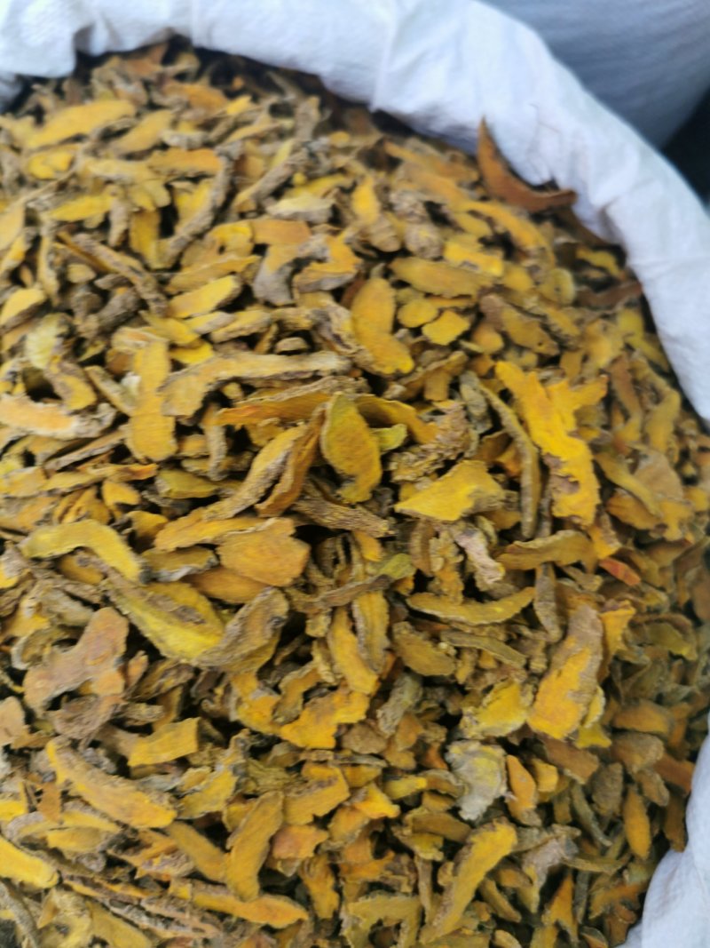 姜黄姜黄片产地直销量大从优一手货源