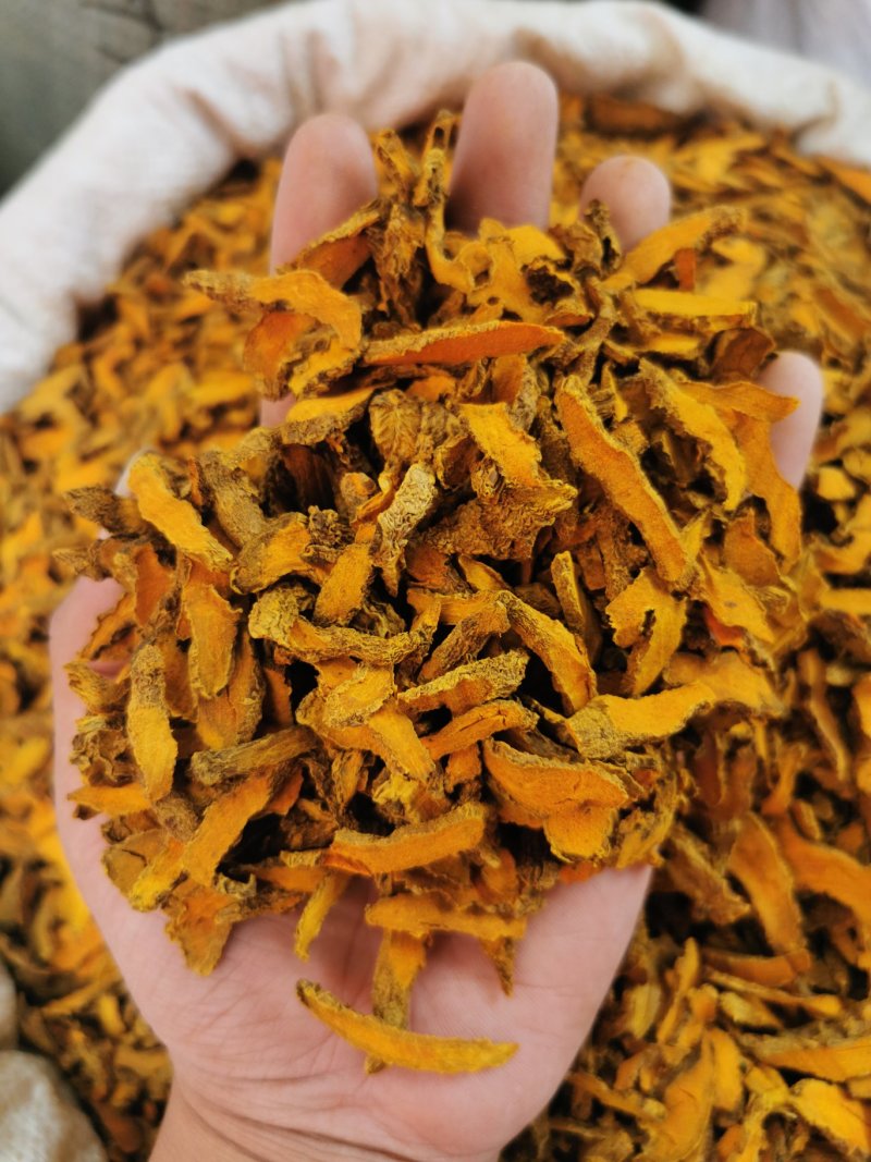 姜黄姜黄片产地直销量大从优一手货源