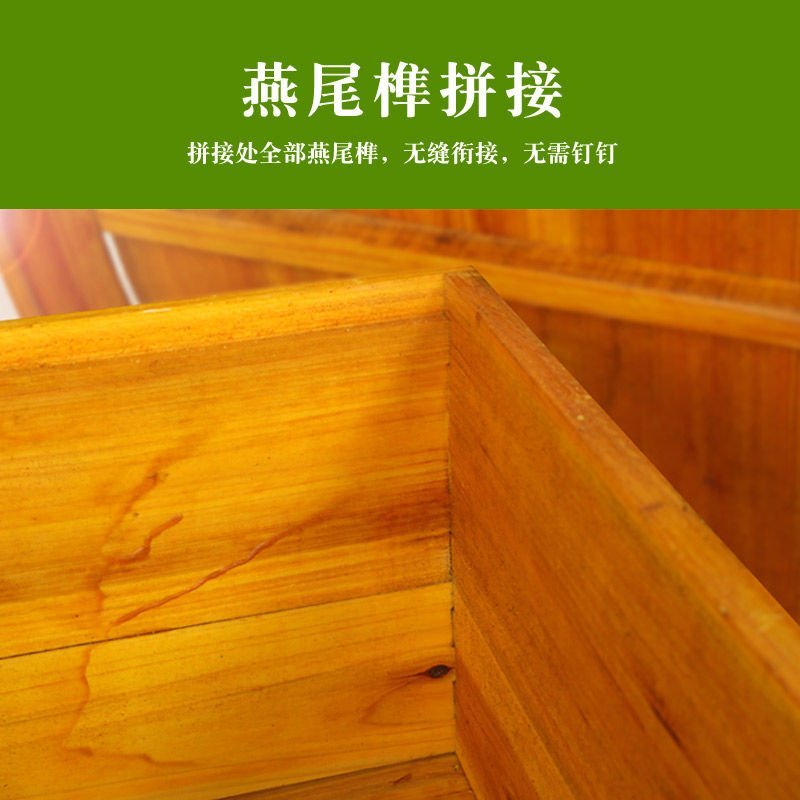 养蜂箱新手养蜂全套木箱一套发货