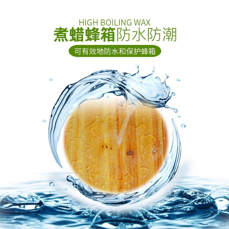 养蜂箱新手养蜂全套木箱一套发货