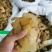 黄精黄精片产地直销量大从优