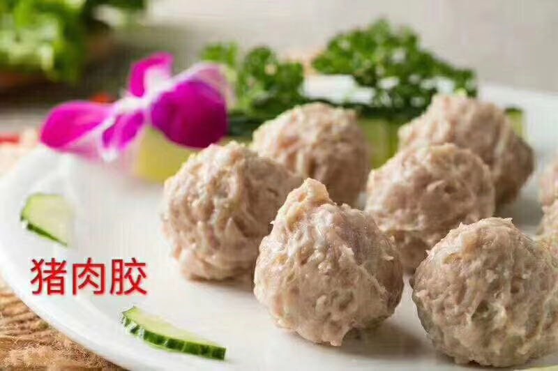猪肉胶，请认准粤知味牌