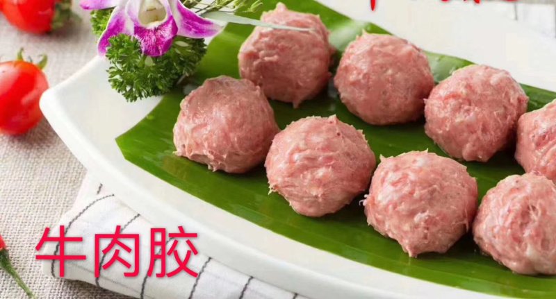牛肉胶，请认准粤知味牌