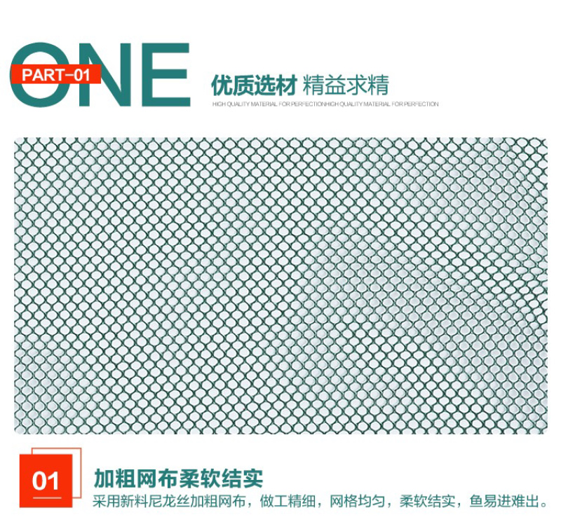 自动折叠捕鱼笼虾笼手抛网渔网捕鱼网黄鳝泥鳅螃蟹笼抓鱼