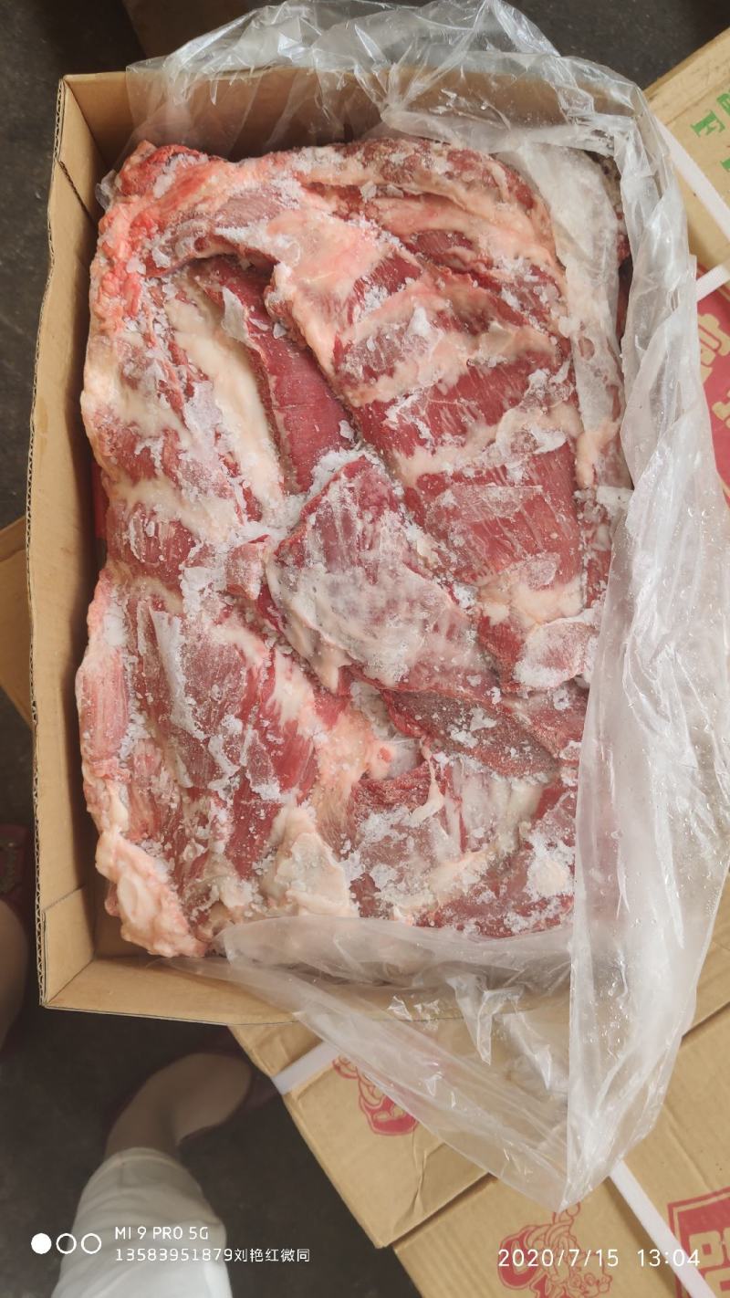 冻猪产品母猪去皮三线精五花肉