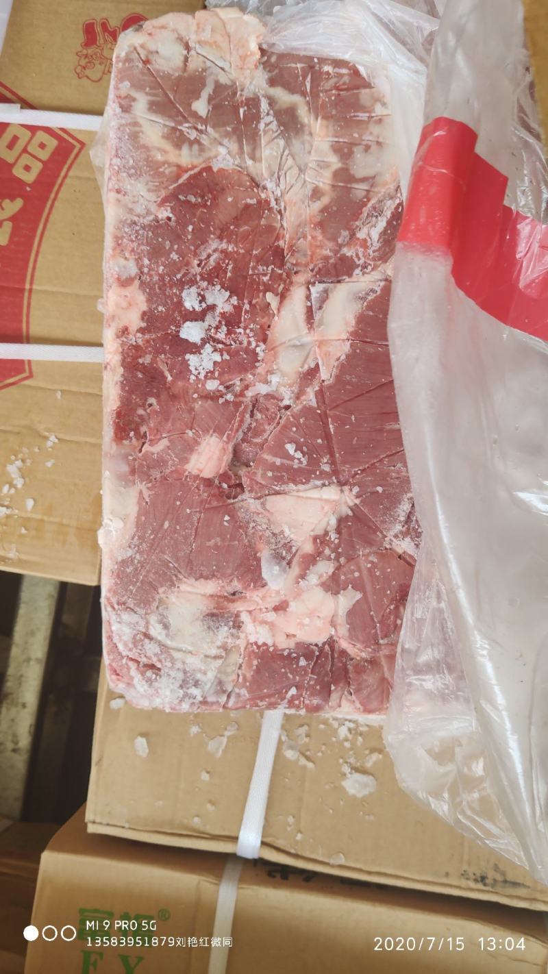 冻猪产品母猪去皮三线精五花肉