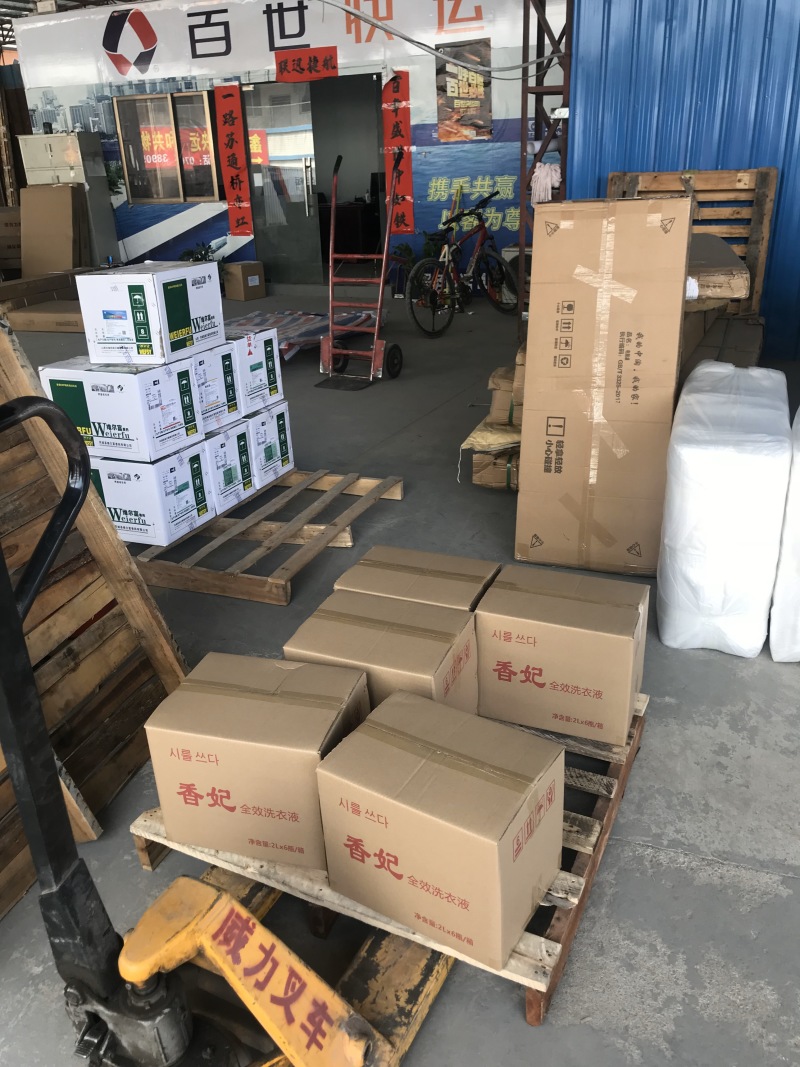 进口品牌洗衣液九块九一瓶