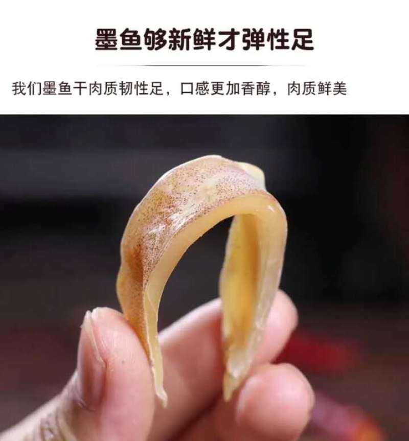 大个墨鱼干！一条在一斤半左右！8成干度！有大量现货