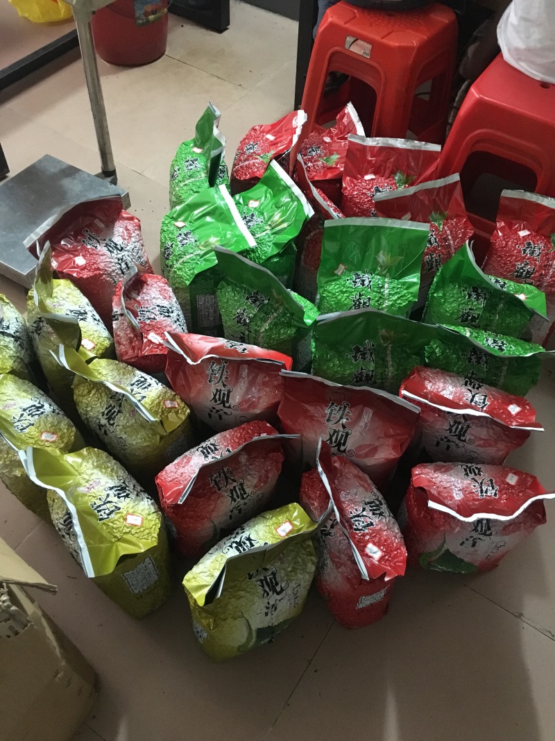 茶农直销铁观音2021新茶特级农家茶