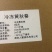 速冻秋葵冷冻黄秋葵30搭1～50搭2