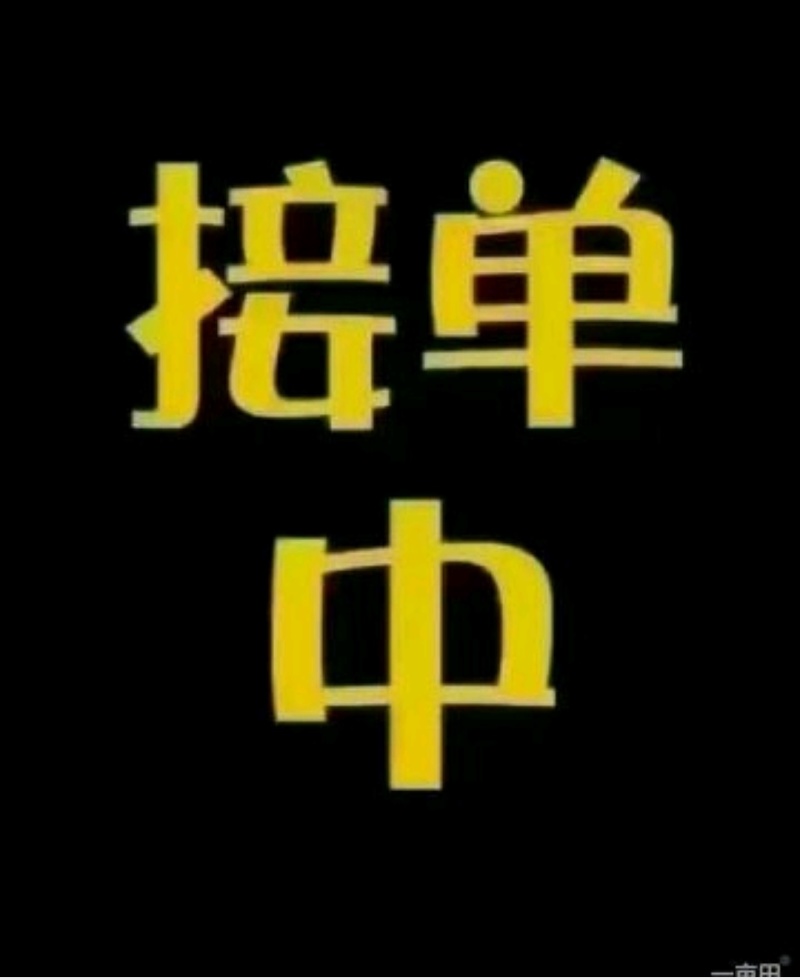 【产地直供】陕西眉县徐香猕猴桃小果支持一件代发